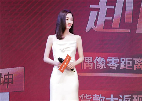 312“讓愛無界，赴麗之約”活動圓滿呈現(xiàn)，客來福實力布局年輕化戰(zhàn)略！